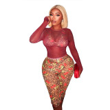 Women’s Leopard Print Sexy Vest Long Sleeve Top Pants Three Piece Set