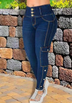 Women’s High Waist Stretch Slim Fit Multi-Pocket Cargo Denim Tight Fitting Pants