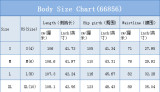 Women Fake Two-Piece Irregular Streamer Denim Wide Leg Pant