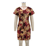 Women Elegant Party Sequin Dress