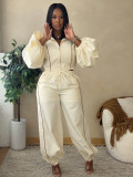 Women’s Casual Woven Trim Lantern Sleeve Jacket Elastic Waist Jogger Pants Two-Piece Set