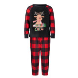 Women’s Cotton Christmas Print Family Matching Pajama Set
