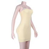 Women Summer Sexy Lace Patchwork Slip Dress