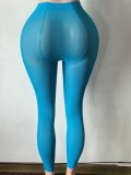 Women’s Sexy Casual Ripped Mesh Tight Fitting Pants