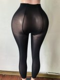 Women’s Sexy Casual Ripped Mesh Tight Fitting Pants
