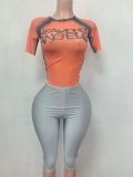 Women’s Streetwear Letter Print Short Sleeve Top and Knee Length Shorts Set