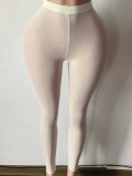 Women’s Sexy Casual Ripped Mesh Tight Fitting Pants