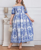 Women’s Summer Blue White Floral Print Off Shoulder Puff Sleeve Slim Waist Holiday Maxi Dress