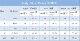 Women’s Summer Halter Neck Criss Cross Halter Neck Low Back Denim Top