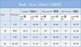 Women’s Summer Tight Fitting Stretch High Waist Denim Shorts