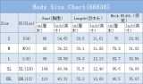 Women’s Slash Shoulder Cropped Denim Top