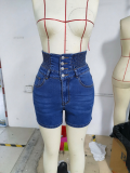 Women’s Summer Tight Fitting Stretch High Waist Denim Shorts