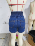 Women’s Summer Tight Fitting Stretch High Waist Denim Shorts