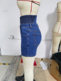 Women’s Summer Tight Fitting Stretch High Waist Denim Shorts