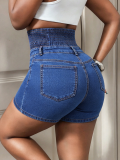 Women’s Summer Tight Fitting Stretch High Waist Denim Shorts