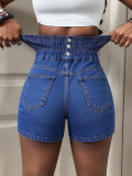 Women’s Summer Tight Fitting Stretch High Waist Denim Shorts