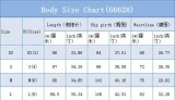 Women’s High Waist Raw Hem Slit Asymmetrical Denim Skirt