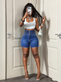 Women’s Summer Tight Fitting Stretch High Waist Denim Shorts