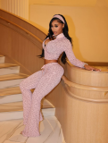 Women’s Sexy Animal Print Zip Up Matching Pants Set