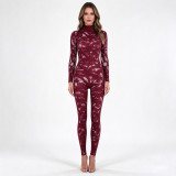 Women Basic Seamless Knitting Jumpsuit