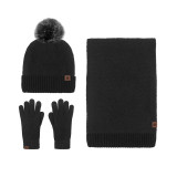 Winter Pom Pom Hat Scarf Glove Three-Piece Set