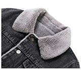 Plus Size Women's Fleece Lined Printed Washed Sherpa Turndown Collar Denim Jacket