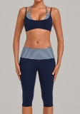 Women's Printed Halter Neck Layered Look Two Piece Workout Set