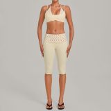 Women's Printed Halter Neck Layered Look Two Piece Workout Set