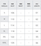 Women Fall Long Sleeve Coat