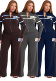 Fashionable Casual Striped Colorblock Two-Piece Pants Set