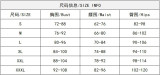 Women's Fashionable Colorblock Turn-Down Collar Button Pocket Long Sleeve Top and Cargo Mini Skirt Set