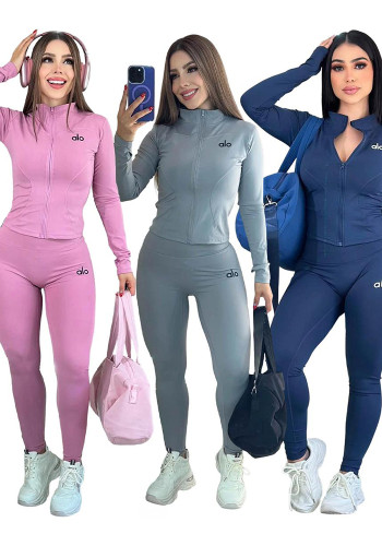 Women Stretch Yoga Outfit Stand Collar Zip Jacket & Pant Two Piece Set