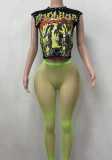 Women Punk Skull Print Short Sleeveless Mesh Top & Pant Two Piece Set