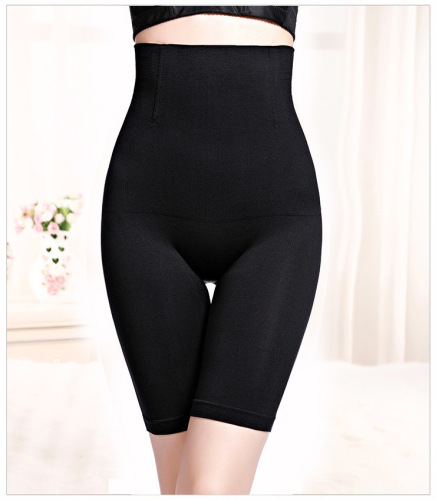 High waist shapewear pant