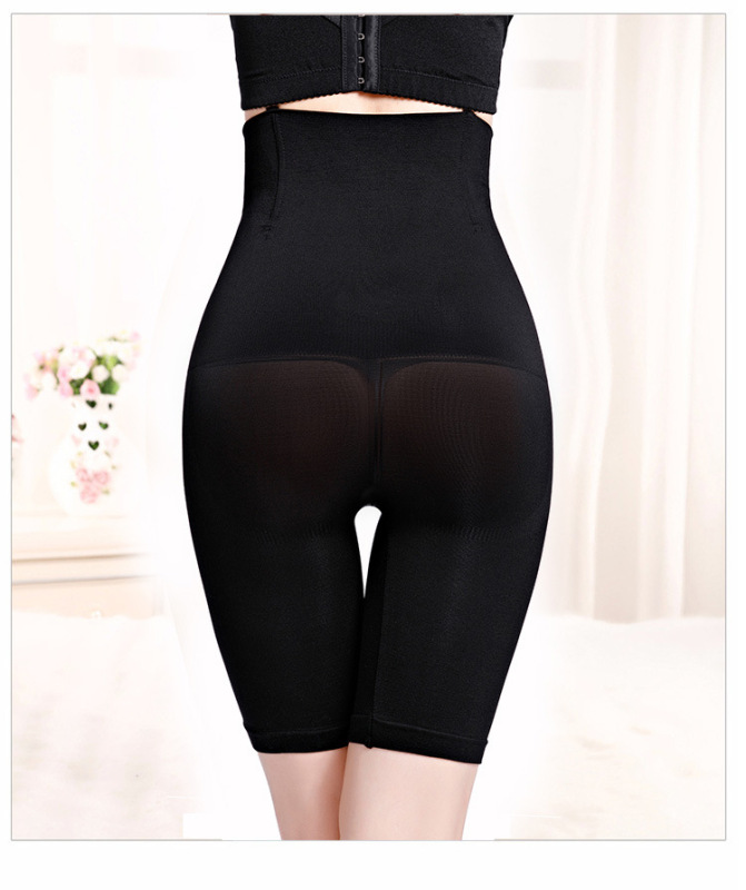 High waist shapewear pant