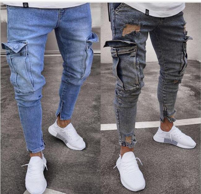  Men's Ripped Jeans Slim Fit Skinny Stretch Jeans Pants