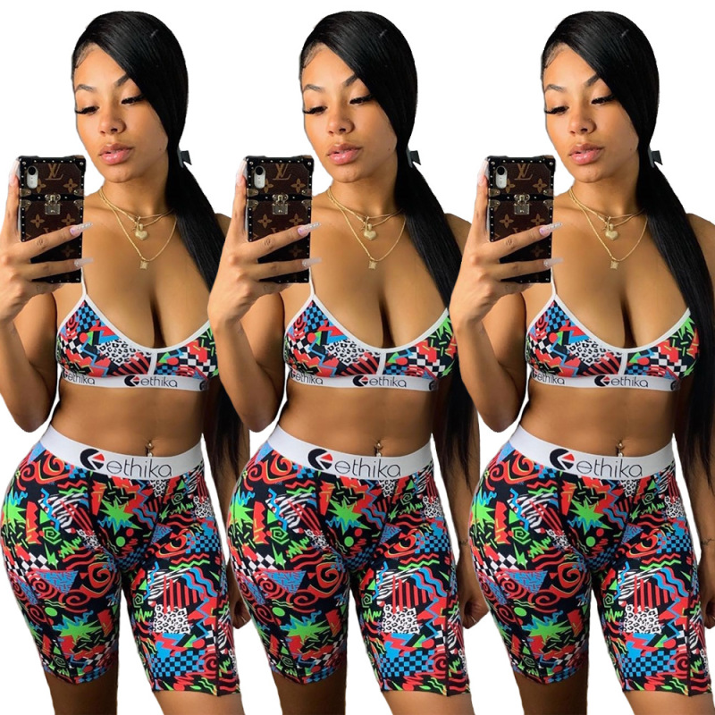 Printed Two Piece Hot Sets