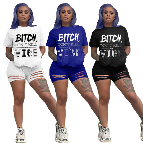 Fashion Short Two Piece Set
