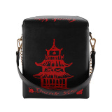 PU Fashion Bag