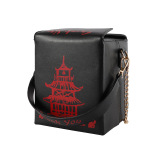 PU Fashion Bag