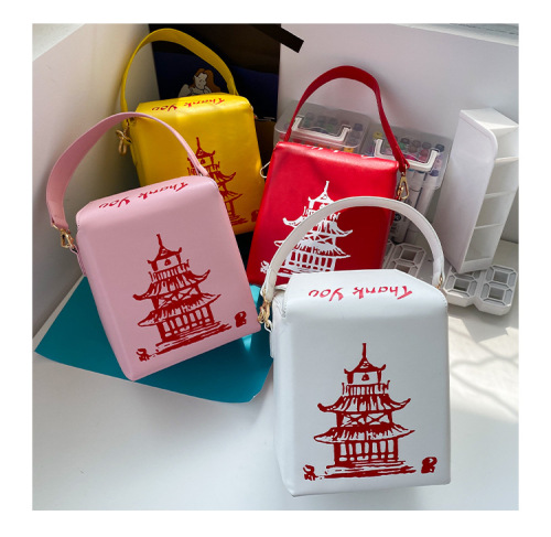 PU Fashion Bag