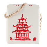 PU Fashion Bag