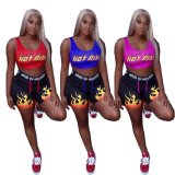 Summer Hot Two Piece Set