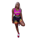 Summer Hot Two Piece Set