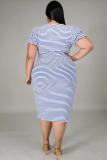 Round Neck Stripes Short Sleeves Causal Dress
