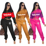 Causal Embroidered Letter Printed Long Sleeve Two-Piece Set
