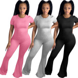 Solid Color New Two Piece Set