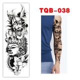 Men's Waterproof Full Arm Tattoo
