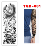 Men's Waterproof Full Arm Tattoo