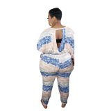 Printed Loose Stripe Causal Long Pants Two Piece Set
